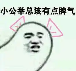  星女郎美,谋女郎土,长成什么样能独得名导恩宠