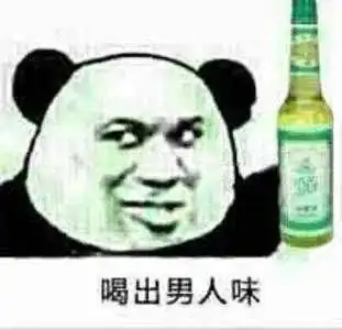  孩子涂个花露水被烧成重伤花露水,你用对了吗