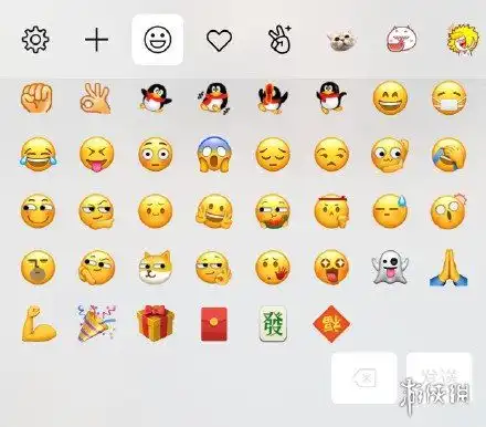  微信新增默认表情微信新增吃瓜打脸10个新表情