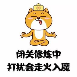  2020年中央财经大学中国古代文学考研经验考研真题参考书考研科目分数线
