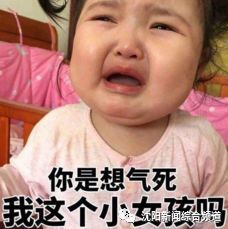  降水马上来到,冷空气紧随其后鞍山人的元宵节可能更崩溃的是事儿跟着来了