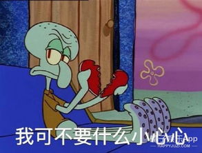  他是香港四大才子舌尖总顾问,他的答网友问我能看一天