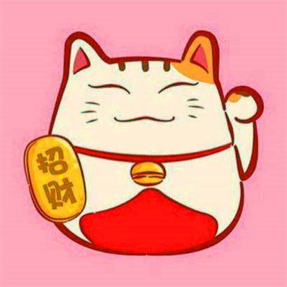 微信头像吉利招财图片动