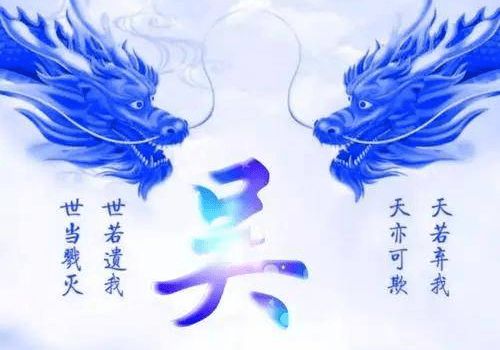  吴姓氏的来源和历史,吴姓氏的的宝宝如何取名字
