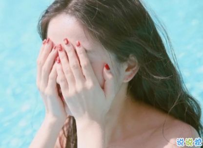  女生说说简单气质一句话微信说说气质短句2021