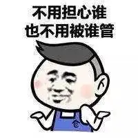  郑州一男子在飞机上玩手机结果进了公安局如果是明年,结局也许不一样