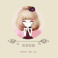  很可爱的女生手绘头像艰涩情话难开口却句句入耳