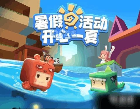  迷你世界活动攻略秘籍迷你世界活动完全攻略活动技巧大全九游手机游戏