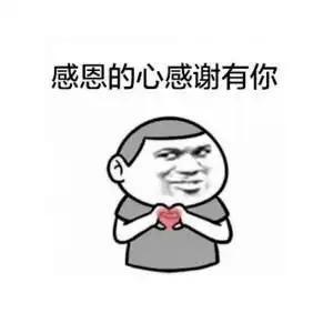  直邮到家万宁跨境微商城5折划算到哭