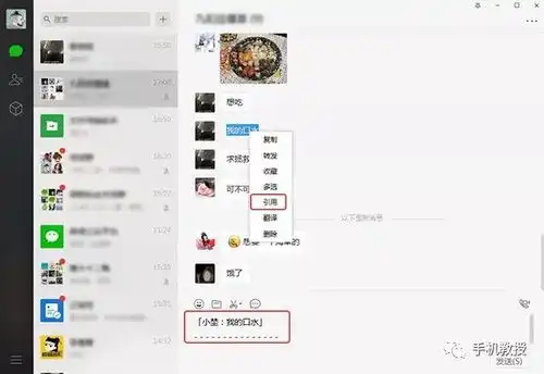 好多人啊 表情包ios