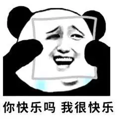  花木兰打不过猪八戒吕布打不过狂铁召唤师太真实了