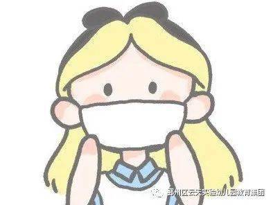  鄞州区云天实验幼儿园端午节放假通知