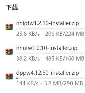  ai赋能佳能两款神经网络图像工具体验
