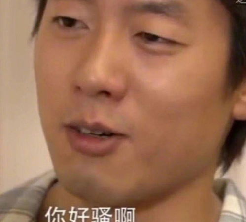  十八线女歌手延禧入戏太深,自称皇族后裔,族谱被烧无法证明