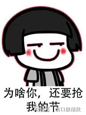  开心笑话一军官从海外归来,新婚妻子在机场上迎接他