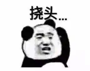  难倒爸妈的蛋糕3等分,小朋友竟用折纸秒解,你敢挑战吗