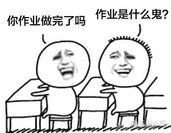  轻微课靠谱吗来自真实学员的自述