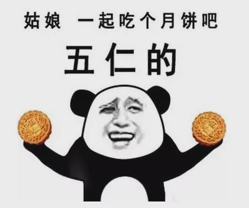  李沁热巴江疏影双节晚会明星比美谁赢了