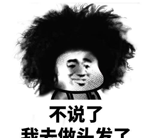  搞笑段子平常总是教育儿子不要乱花钱昨天陪儿子到书店买文具信佛