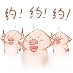  发图玩表情当老司鸡