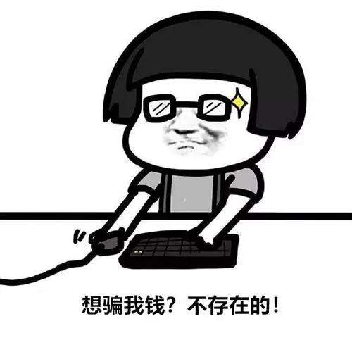  呦吼,还有这种好事,快来