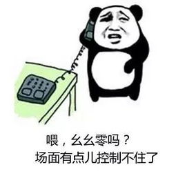 家长朋友注意了入托入学这个证明很重要