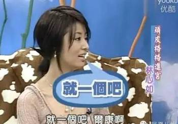  你还在嘲笑周杰是行走的表情包吗人家早已是身家过亿的隐形富豪