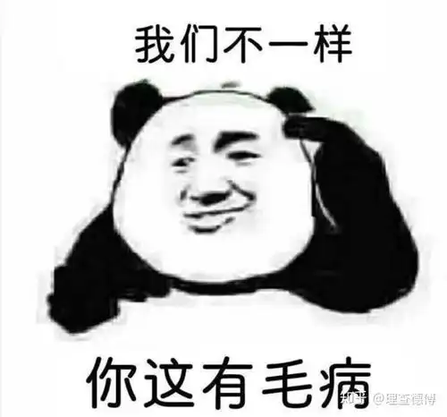  蒸汽拖把是否值得买,如何选购