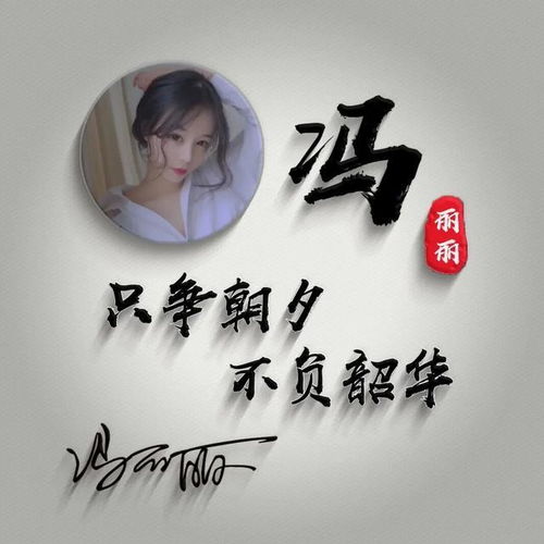  今天的微信头像做好了,3d高端商务艺术范签名头像,不要错过