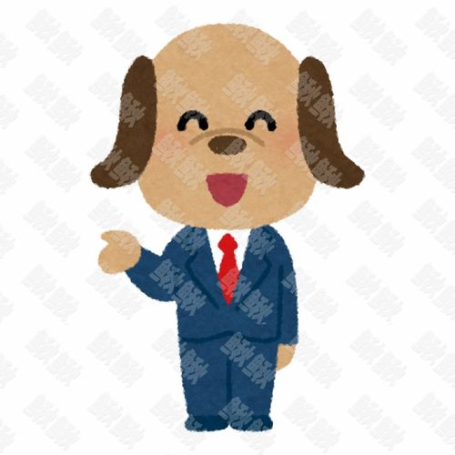  穿着正装西服制服的男小狗狗猫咪小猫手绘卡通插画手绘png儿童插画免扣素材1阿猫阿狗