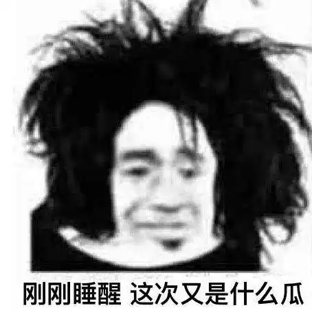  华纳dc骚操作,复制漫威最强模式,但主演恐是成龙都扶不起的小伙