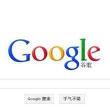  黄页88网