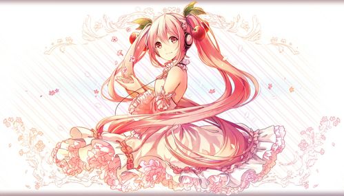  初音精美壁纸合集2520p