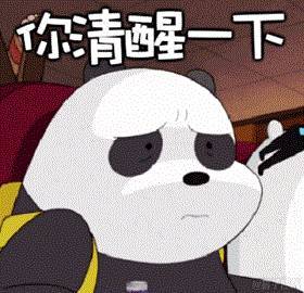 小长假过后,郑州房友培训又放大招啦