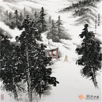 山水画头像微信头像吴大