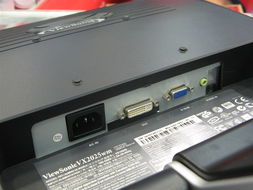  优派vx2025wm液晶显示器产品图片167