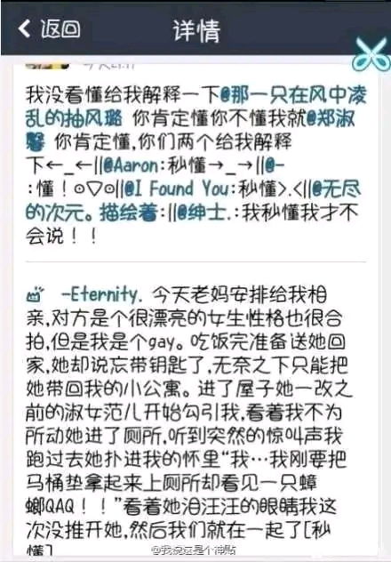  9梗图,沙雕图,memes,地狱笑话,表情包,搞笑图片,搞笑gif动图日更侵删哔哩哔哩