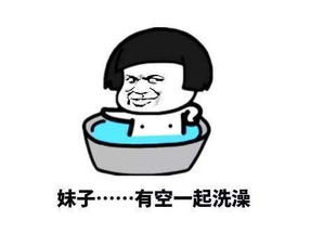  和男闺蜜睡,想吓吓他,故意没穿衣服,只穿内裤装睡
