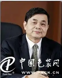  彩华包装集团董事长夏嘉良经营企业的秘诀