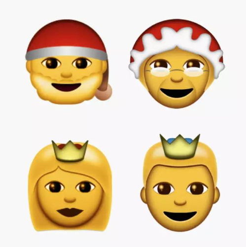 微笑表情包图片emoji怀
