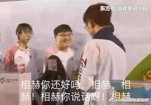  神吐槽打游戏还能为国争光是的,没错