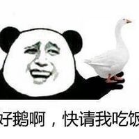  金馆长猥琐逗比表情包带字金馆长又发病了