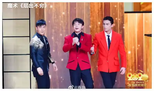 彭于晏照片表情包崔始源