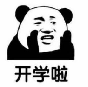  快看钦州第三批开学时间确定戴口罩的要求也明确了