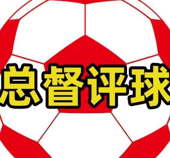  意甲战报冷热均衡小球居多亚平宁足坛烽火再燃
