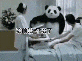  100个抖音超火表情包漂亮的女孩子,连胸都是a