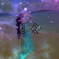 星空动漫头像女生头像日