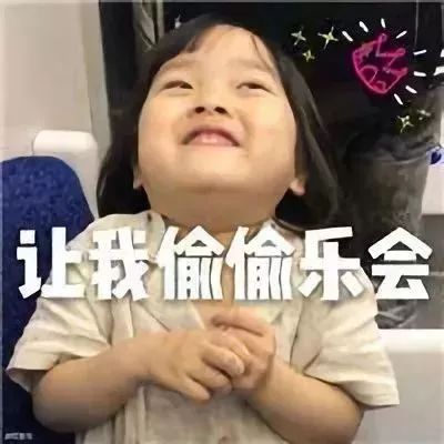  1212宁波爆款清单来袭点餐点出口碑包机带你天上飞下一个锦鲤就是你