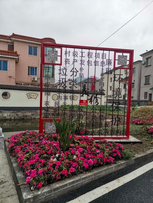 吴姓做的微信头像图片花