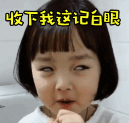  如果一年来只化妆不卸妆,你的脸将会.......
